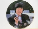 Jackie Chan - Many Thanks Limited Japan Picture Disc