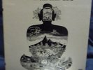 SATORI/FLOWER TRAVELLIN'BAND JAPAN PSYCH PROG POKORA LP