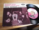 TONY JACKSON BYE BYE BABY 1964 MONSTER RARE 7 TOP
