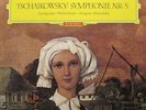 DGG MRAWINSKIJ TSCHAIKOWSKY Sym. 5 RED STEREO TULIP NM
