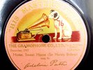 RARE HMV S/SIDED 12 