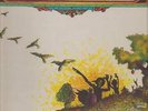 13th floor elevators live psych blues org press shrink