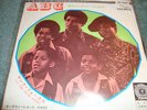 michael jackson ABC japanese 7inch