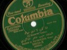 Syrian Arabic, Habib Nackouzey, Columbia 50010, 78 rpm