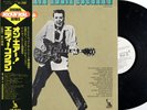 EDDIE COCHRAN-ON THE AIR-JAPAN PROMO WL +OBI