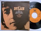 Bob Dylan All Along The Watchtower 7