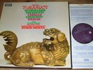 SET 561-3 Puccini Turandot / Sutherland / Mehta 3 LP