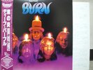 DEEP PURPLE / BURN - Japan w/obi BURRN SELECTION