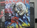 IRON MAIDEN / THE NUMBER OF BEAST - Japan w/obi
