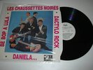 LES CHAUSSETTES NOIRES RARE LP CLUB DIAL P 1990 N°90059