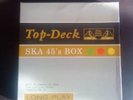 top deck ska 45s box