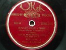 LOUIS ARMSTRONG HOT 5 TRUETONE OKEH 8423 RARE ONE