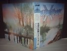 Maxophone / Same Japan LP OBI INSERT ITALIAN VERSION