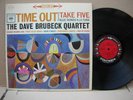 DAVE BRUBECK QUARTET - Time Out - Six Eye Logo - STEREO