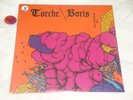 TORCHE BORIS  PURPLE VINYL + DNLD BUTTON/melvins/isis