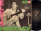ELVIS PRESLEY 1st LP Pink Green LPM-1254