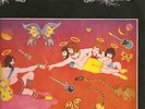 GAN EDEN Garden Of Eden Rare Israeli '70s Prog Rock LP