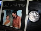 BUDDHA MIL GAYA ost LP R.L. BURMAN india BOLLYWOOD EMI