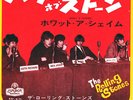 ROLLING STONES Heart Of Stone rare JAPAN 7