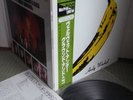 Velvet Underground & Nico Peelable Banana Japan LP
