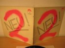 NEU 2 1973 GERMAN OR PSYCH KRAUT PROG LP on GREEN BRAIN