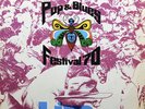 POP AND BLUES FESTIVAL ‘70 - RARE GERMAN PSYCH ROCK LP