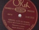Dixon Brothers Quartet  --  OKEH 8327