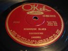 KEGHOUSE OKEH 8583 BLUES 78 RPM E LONNIE JOHNSON