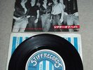THEATRE OF HATE-DO YOU BELIEVE IN TH - JAPANESE 7 VINYL