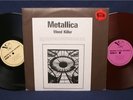METALLICA weed killer 2LP COLOR VINYL slayer metal TMOQ