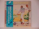 ELTON JOHN-YELLOW BRICK ROAD-JAPANESE LP-OBI/DJM-RARE
