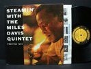 MILES DAVIS: Steamin' ORIGINAL  PRESTIGE 7200  LP RVG