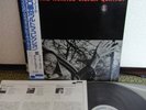Horace Silver Finger Poppin' Japan Blue Note LP Obi