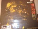 ART BLAKEY MOANIN Sealed 45 RPM LP Set RARE Low #D 119