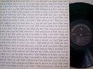 HOWARD HANGER TRIO (same) private Xian free-jazz psych