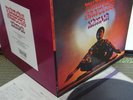 Pharoah Sanders Karma Japan gatefold LP