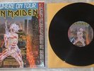 IRON MAIDEN RARE 10