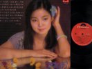 Taiwan Teresa Teng Chinese Polydor Hong Kong LP CLP376