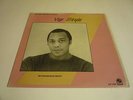 FRANK HATCHETT Vop Style LP on Statler Boogie Funk