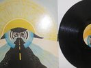Insight Self-Titled LP Rare Private Press 70's Psych