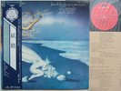 LOCANDA DELLE FATE JAPAN OBI UNPLAYED PROG FORSE LE LUC