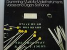 DG 3LP STEVE REICH & MUSICIANS DRUMMING SIX PIANOS NM