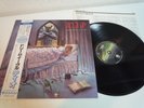 Dio Dream Evil Japan LP OBI EX CON