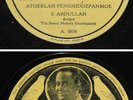 Malay 78rpm Kronchong Slowfox Canary HS96 *LISTEN*
