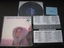 Matthew Sweet Girlfriend Heavy Vinyl LP Audiophile C86