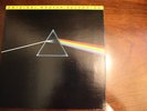 Pink Floyd Dark Side of the Moon MFSL