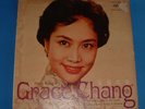 GRACE CHANG, nightingale of the orient, LP (chinese)