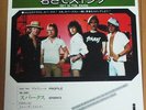 SPARKS get in the swing JAPAN 45 PS