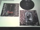 Tool  OPIATE  VG+  Original Double Grooved Gaping Lotus