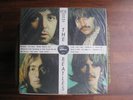 BEATLES CHILE WHITE ALBUM V.2  PS  APPLE AWESOME ED